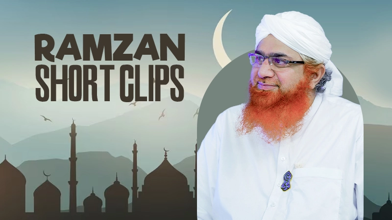 Maulana Imran Attari | Ramzan Short Clips
